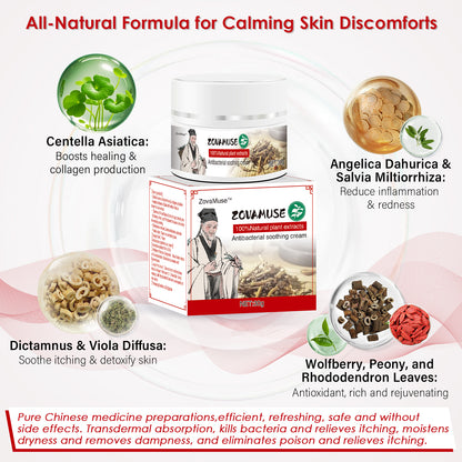 ZovaMuse™ Herbal Miracle Cream